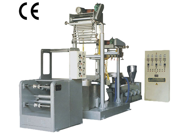 PVC Heat Shrink Film Blowing Machine