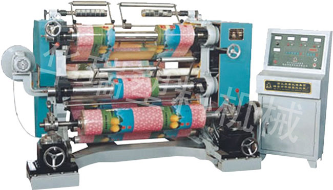 Computer Automatic Film Slitting Machine