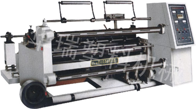 Horizontal Slitting Machine